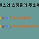 http://alliance.zigum.net/data/editor/2507/thumb-719647de7fbf7c93d3bd1a26620298a4_1753566607_5978_80x80.jpg